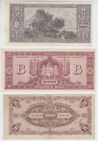 1946. 10.000BP + 100.000BP + 1.000.000BP T:I-,II-,III