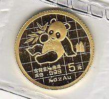 Kína 1989. 5Y/ 1/20oz Au 1,55g "Panda mackó" T:PP Csak 5000db RR!! Díszdobozban, tanúsítvánnyal.
