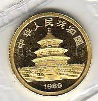 Kína 1989. 5Y/ 1/20oz Au 1,55g "Panda mackó" T:PP Csak 5000db RR!! Díszdobozban, tanúsítvá...