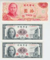 Tajvan 1961. 1Y (2x) sorszámkövetők + 1976. 10Y T:I,I- hajtatlanok Taiwan 1961. 1 Yuan (2x) sequential serials + 1976. 10 Yuan C:UNC,AU unfolded