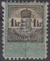 1870 Hirdetvény-bélyeg 1kr (kis rozsda)