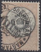 1881 Naptárbélyeg 6kr 13:11 1/2 fogazás, katalógusban nem szerepel