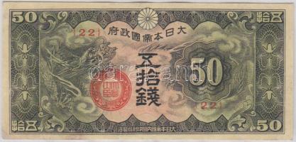 Kína/Japán megszállás 1938. 50s T:restaurált China/Japanese occupation 1938. 50 Sen C:restored