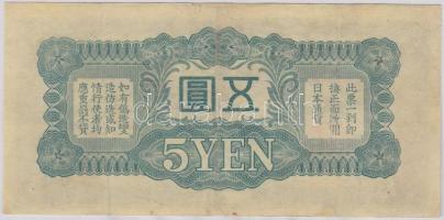 Kína/Japán megszállás 1939. 5Y T:restaurált
China/Japanese occupation 1939. 5 Yen C:restored