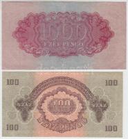 1944. 5P + 20P (2x) + 50P (2x) + 100P + 1000P "A Vörös Hadsereg Parancsnoksága" T:vegyes,r...