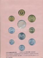 Kína 1985-1993. 1c-1Y 8xklf + "Peking turista szuvenír" emlékérem, egy hiányzó darabbal, d...