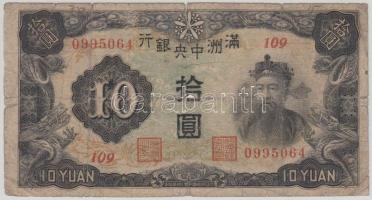 Kína 1937. 10Y T:III-,IV China 1937. 10 Yuan C:VG,G