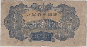 Kína 1937. 10Y T:III-,IV
China 1937. 10 Yuan C:VG,G