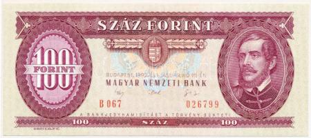 1992. 100Ft papírráncos T:I