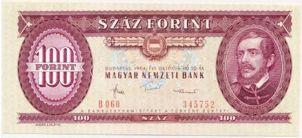 1984. 100Ft papírráncos, vágáshibás T:I