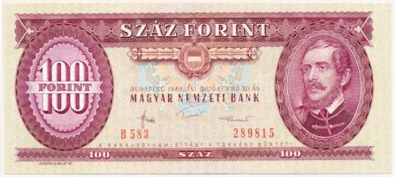 1984. 100Ft fordított hátlapi alapnyomattal, papírránc T:II