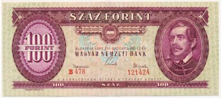 1962. 100Ft papírráncos T:II szép papír