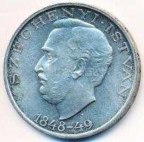 1948. 10Ft Ag "Széchenyi" T:2-
Adamo EM2