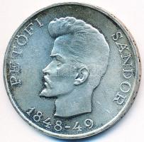 1948. 5Ft Ag "Petőfi" T:2-
Adamo EM1