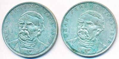 1994. 200Ft Ag "Deák" (2x) T:2-