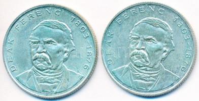 1994. 200Ft Ag "Deák" (2x) T:2,2-