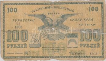 Oroszország / Orosz Közép Ázsia / Turkesztán 1918. 100R T:IV ragasztott Russia / Russian Central Asia / Turkestan District 1918. 100 Rubles C:G sticked Krause S1168