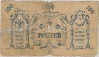 Oroszország / Orosz Közép Ázsia / Turkesztán 1918. 100R T:IV ragasztott
Russia / Russian Central Asi...