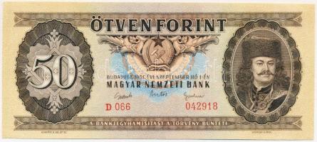 1951. 50Ft papírráncos, enyhén ferde előlapi nyomattal T:I