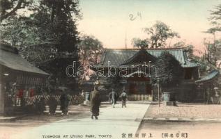 Tokyo, Toshogu at Uyeno Park