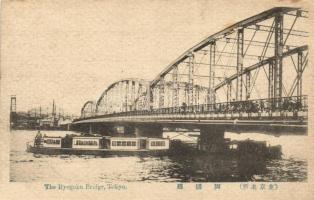 Tokyo, The Ryogoku Bridge (cut)