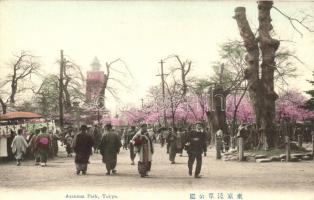 Tokyo, Asakusa park
