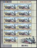 Locomotives mini sheet set Mozdony kisív sor