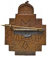 1939. "M. KIR. A. ILK" zománcozott Br jelvény, hátlapon számozás (42x32mm) T:1-