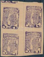 Albánia 1913. 1gr "Esat Pasha" vasúti bélyegpénz négyes ívben T:II Albania 1914. 1 Grosch Para "Esat Pasha" railway siege currency in sheet of 4 C:VF