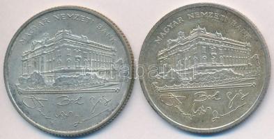 1992-1993. 200Ft Ag "MNB" (2x) T:2
Adamo F13