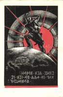 "Ébren légy magyar: őrt ki áll, ha nem te hazádért" / Hungarian irredenta