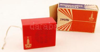 Retró orosz olimpiai mintás csengő szerkezet, eredeti dobozában, 10×8×5 cm