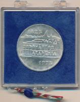 1975. 200Ft Ag "Magyar Tudományos Akadémia" T:BU Eredeti plombált MNB plasztiktokban!
Adam...