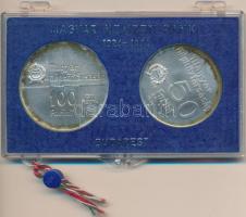 1974. 50Ft Ag + 100Ft Ag "MNB" pár T:BU Eredeti bontatlan kék MNB plasztiktokban! Adamo EM44,EM45