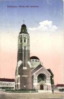 Debrecen, Görög katolikus templom (EK)