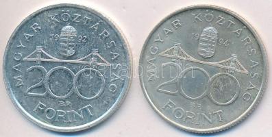 1992-1994. 200Ft Ag (2x) "MNB" + "Deák" T:2