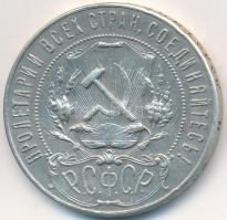 Oroszország/Szocialista Szövetségi Szovjet Köztársaság 1921. 1R Ag T:2 apró ph.
Russia/Russian Sovie...