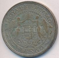 1933. 2P Ag "Madonna" T:2-,3 Unger: 1511., Adamo P7.