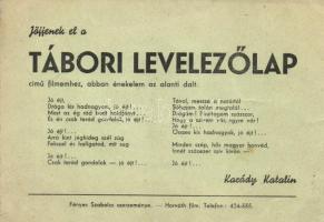 Karády Katalin, Tábori levelezőlap c. film meghívó / Camp postcard, film invitation, advertisement