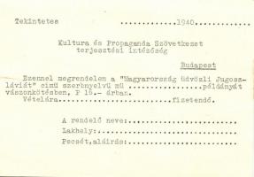 Vásárolj! Dolgozni szeretnénk! Kultúra és Propaganda Szövetkezet Terjesztési Intézőség lapja  / Hung...