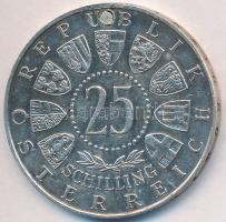 Ausztria 1956. 25Sch Ag "Mozart" T:2 forrasztásnyom  Austria 1956. 25 Schilling Ag "Mozart" C:XF soldering mark Krause KM#2881
