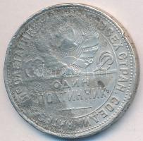 Szovjetunió 1925. 50k Ag T:2-,3 Soviet Union 1925. 50 Kopeks Ag C:VF,F Krause Y#89.1