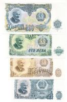 Bulgária 1951. 25L + 50L + 100L + 200L T:I- hajtatlanok Bulgaria 1951. 25 Leva + 50 Leva + 100 Leva + 200 Leva C:AU unfolded