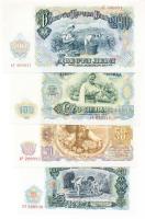 Bulgária 1951. 25L + 50L + 100L + 200L T:I- hajtatlanok
Bulgaria 1951. 25 Leva + 50 Leva + 100 Leva ...