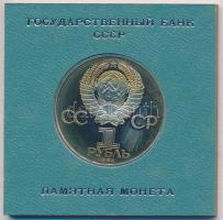 Szovjetunió 1984. 1R "Puskin" eredeti plasztiktokbanT:PP Soviet Union 1984. 1 Eubles "Puskin" in original plastic case C:PP