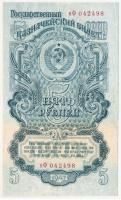 Szovjetunió 1947. 5R T:restaurált Soviet Union 1947. 5 Rubles C:restored
