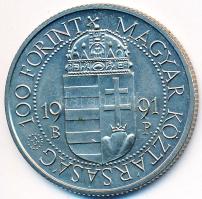 1991. 100Ft "II. János Pál pápa látogatása" T:BU Adamo EM119