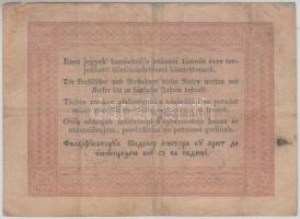 1848. 5Ft "Kossuth bankó" barna T:III