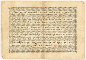 1848. 1Ft "Kossuth bankó" T:III-
Adamo G104