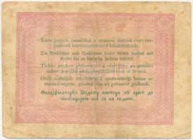 1848. 5Ft "Kossuth bankó" vörösesbarna T:III,III-
Adamo G109